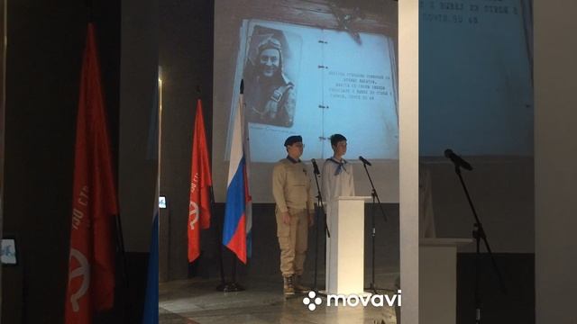 Не́льсон Гео́ргиевич Степаня́н — советский лётчик штурмовой авиации Военно-Морского флота,