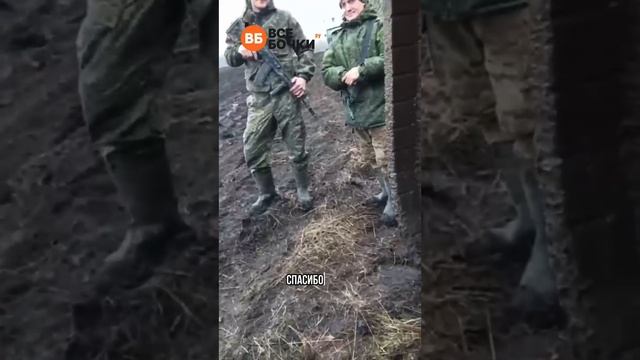 Подарили бойцам баню-бочку на прицепе