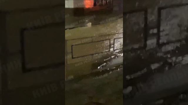 ‼️🇺🇦Дополнительные кадры попаданий на метро "Лукьяновская" в Киеве после обстрела !!!