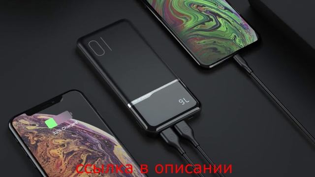 Портативная зарядка PowerBank 10000 мАч USB PoverBank Внешнее зарядное устройство