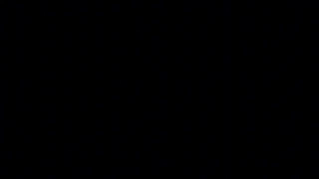 Нерожденная 2024