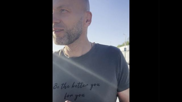 Для чего нужны трудности!