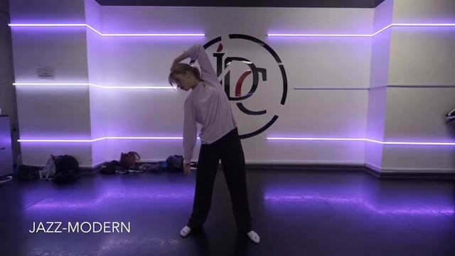 Строгая. Контемп, джаз