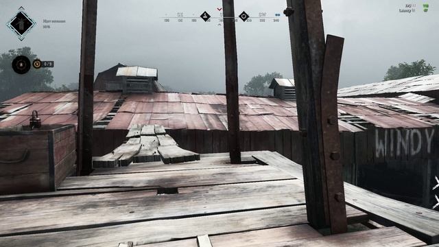 Hunt  Showdown