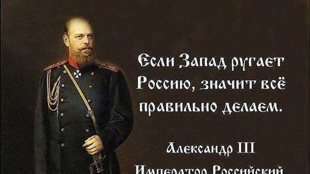 Святость служения Царя Миротворца.