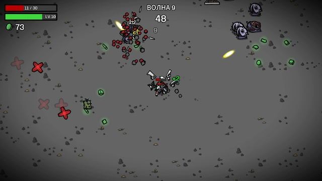 HorrorHero #3