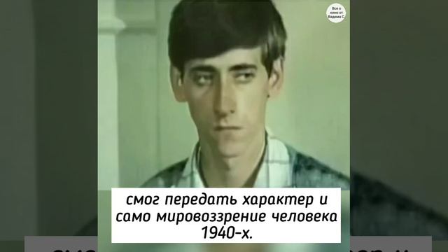 Памяти Евгения Дворжецкого: 25 лет его нет с нами