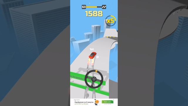 SVID_20250118_181211_1.mp4