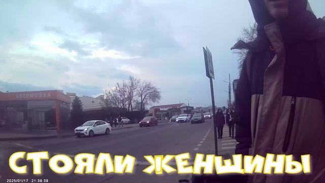 ЧЕЛОВЕК НА САМОКАТЕ 18 01