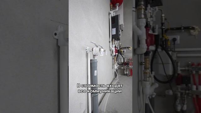 ✨ Ключи от дома вашей мечты уже готовы!