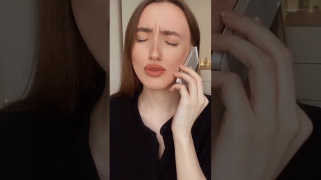 Настроение: включить свои актерские навыки Норм или так себе?