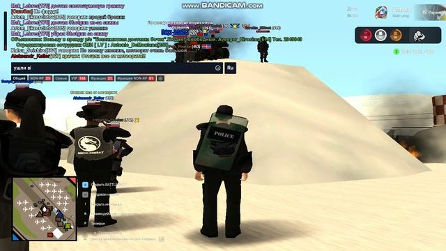 gta_sa 2025-01-18 16-40-18-274