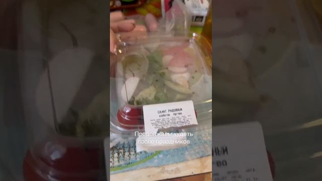 У меня задержка и я хомячу каждый вечер скумбрию или селедку) пора подключать спорт 👯♀️