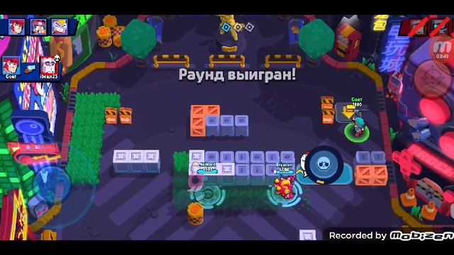 играю в браул старз