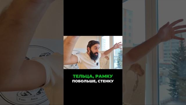Проявление света  #психология #саморазвитие #бизнес