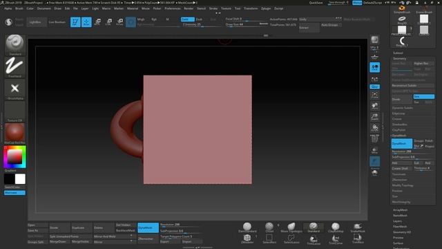 Создание кистей в ZBrush 2018 (720p)