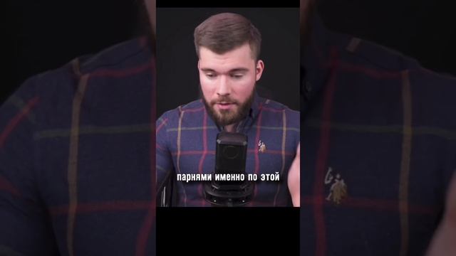 Женщины признавались мне