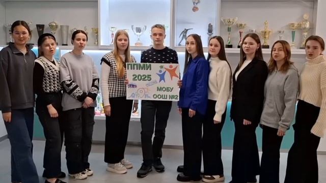 Одержим победу в ППМИ- благоустроим двор МЫ!