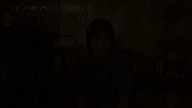【伝説のコーヒーマニア】Darkさんとコラボブレンドを作りました！【Spriva Coffee Roasters】