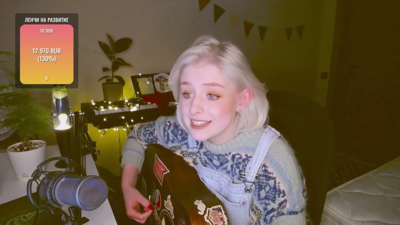 Виктор Цой - Печаль (cover by persikoviyles)