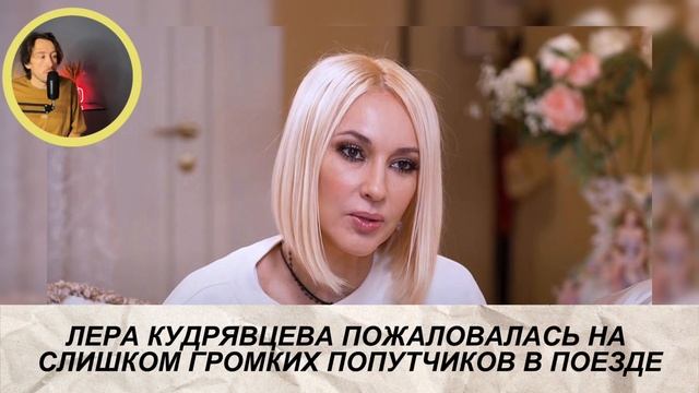 ПОМОЛОДЕВШАЯ ПУГАЧЕВА, БЛИНОВСКОЙ ПРОДЛИЛИ АРЕСТ, ШАЛЯПИН ПРОТИВ ОЗЕМПИКА, ИВЛЕЕВА ВОЗВРАЩАЕТСЯ