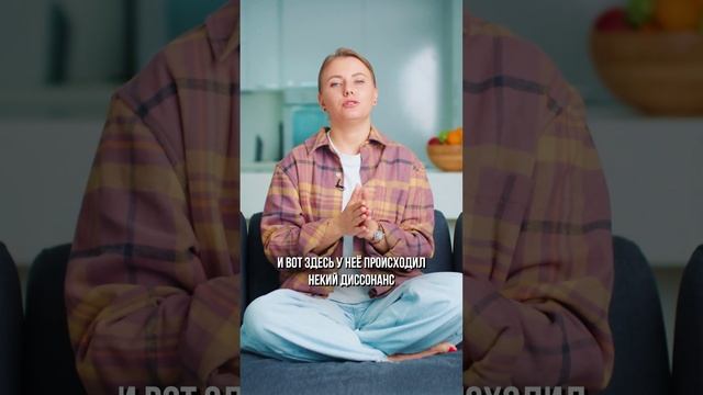 Почему мы БОИМСЯ менять свою жизнь?