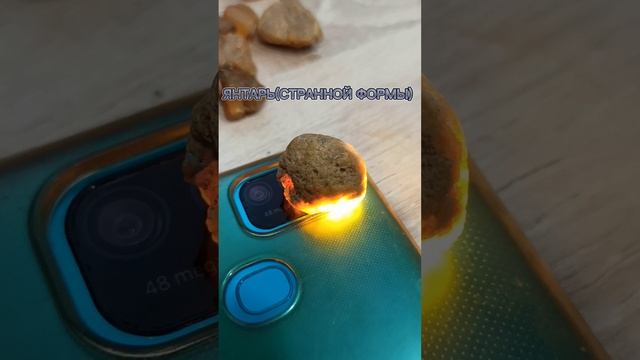 Моя коллекция часть 1