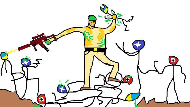 ДООМ