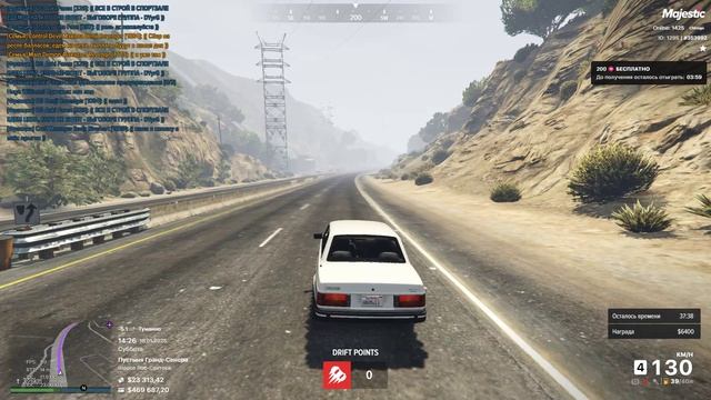 Grand Theft Auto V 2025.01.18 - 14.26.48.02