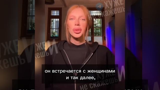 Помните трансгендера (движение ЛГБТ является экстремистским и запрещено в РФ) Андрея Петрова, которы