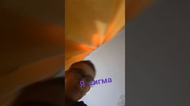 моя сестра умрёт