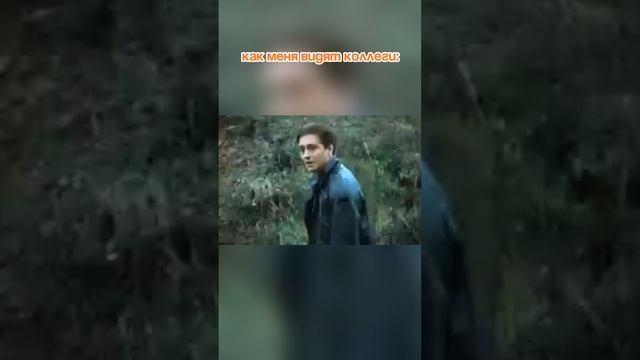 Мария, руководитель нашего отдела маркетинга, – настоящая загадка!