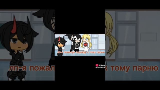 видео моё