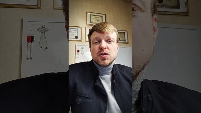 быть плохим