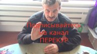 Дегустация табака Ксанти, Гавана класик и Герцеговина флор 6 месяцев вылежки