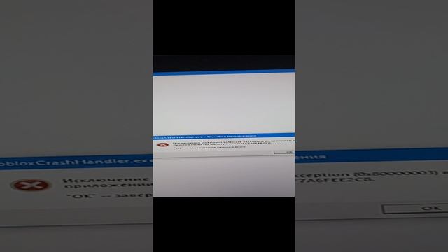 как починить комп 1.