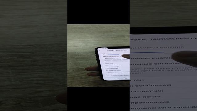 VID_20250118_092541.mp4
