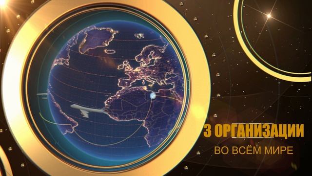 Брэйфбизнес | Самое достойное предложение