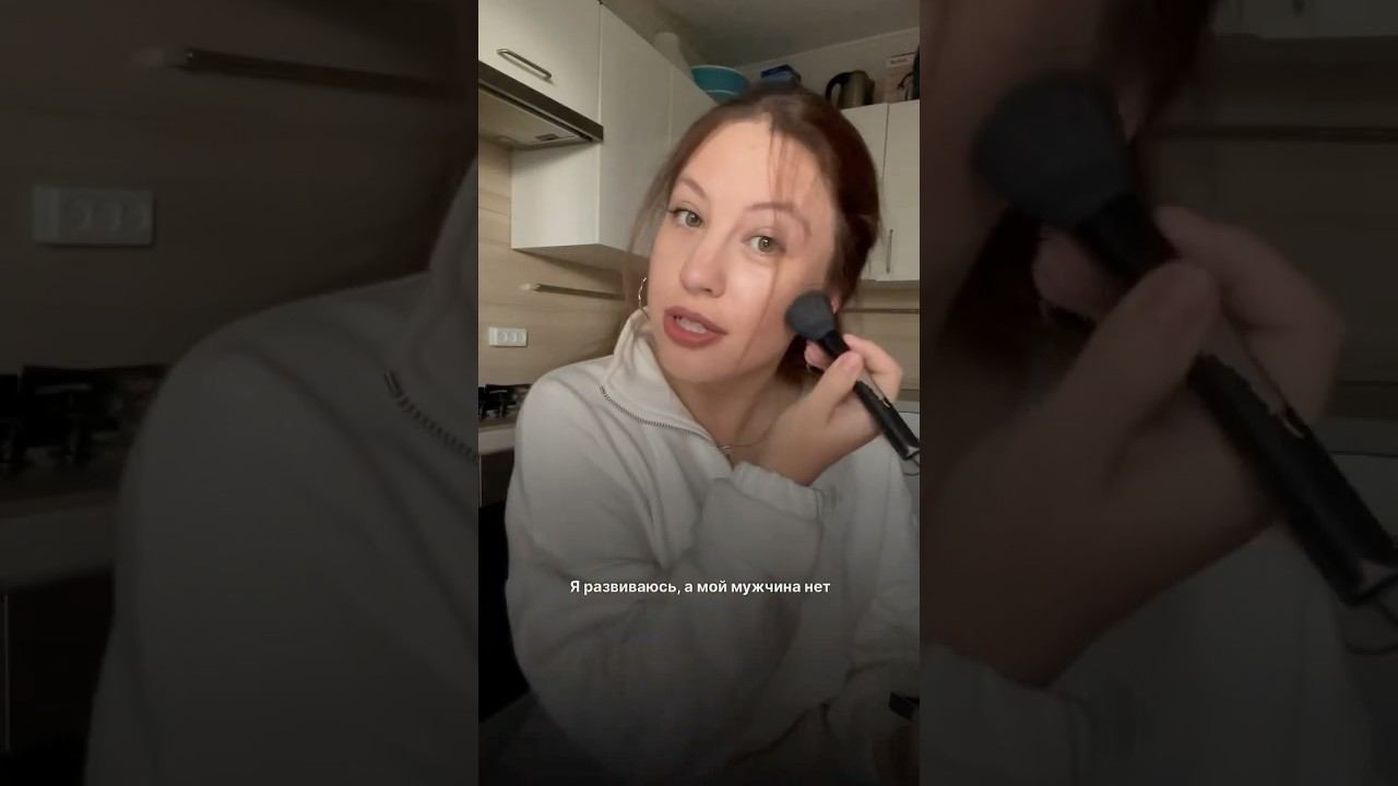 Я развиваюсь, а мой мужчина нет. Что делать?