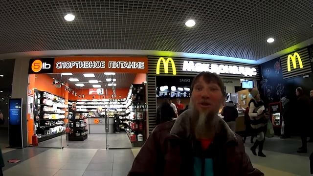 Полёт Пхукет Москва и конец путешествия в Таиланд