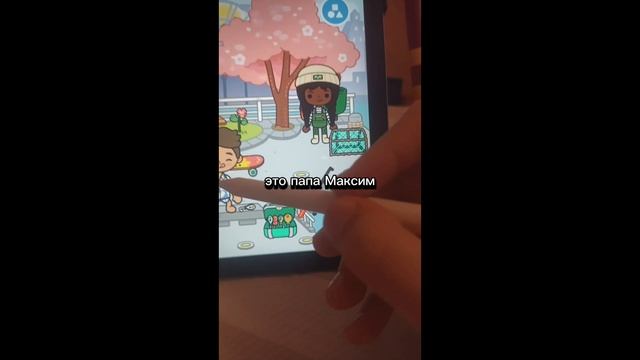 знакомство с персонажами #tocaboca#алина