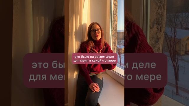 Отзыв о продаже двух квартир и покупке новой через агентство Сергея Галлера
