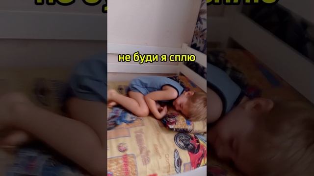 мемасы