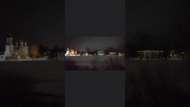 Вологда