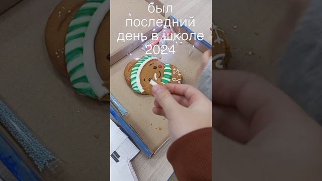 scene_output.mp4