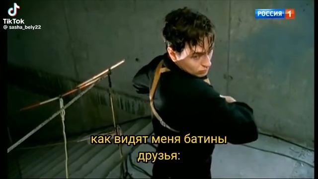 У друзей Отца всегда в авторитете🔥