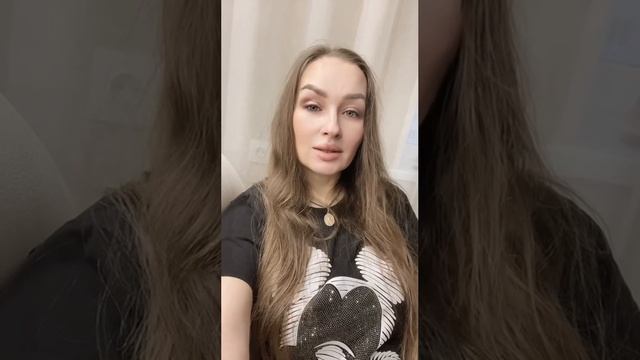 Знакомство с Аудиторией
