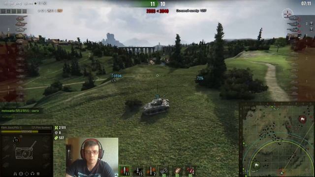 Skorpion G. Самый комфортный фарм в игре.
