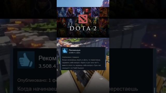 Поддержи подпиской🙏