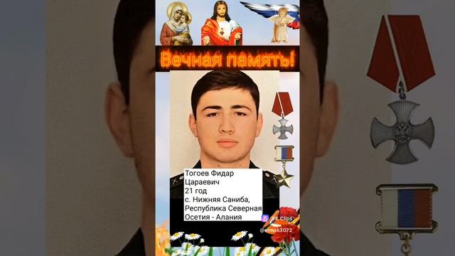 VID_20250118_092703_582